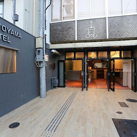 Iwatoyama Hostel Kioto Zewnętrze zdjęcie