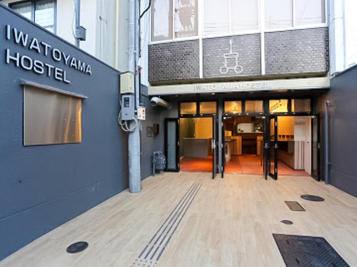 Iwatoyama Hostel Kioto Zewnętrze zdjęcie