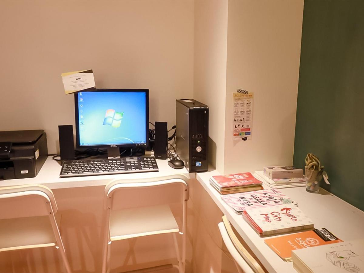 Iwatoyama Hostel Kioto Zewnętrze zdjęcie