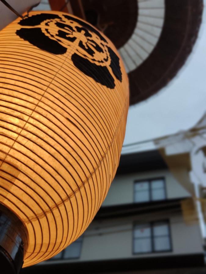 Iwatoyama Hostel Kioto Zewnętrze zdjęcie