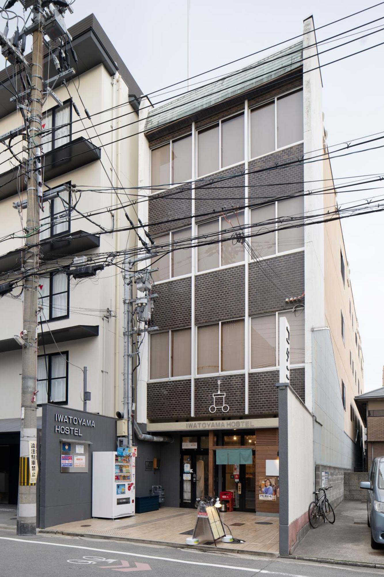 Iwatoyama Hostel Kioto Zewnętrze zdjęcie
