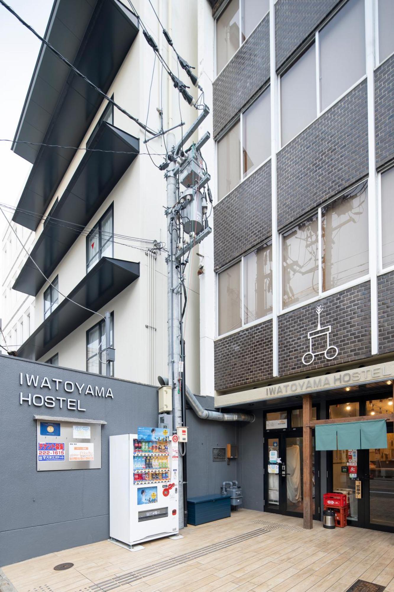 Iwatoyama Hostel Kioto Zewnętrze zdjęcie