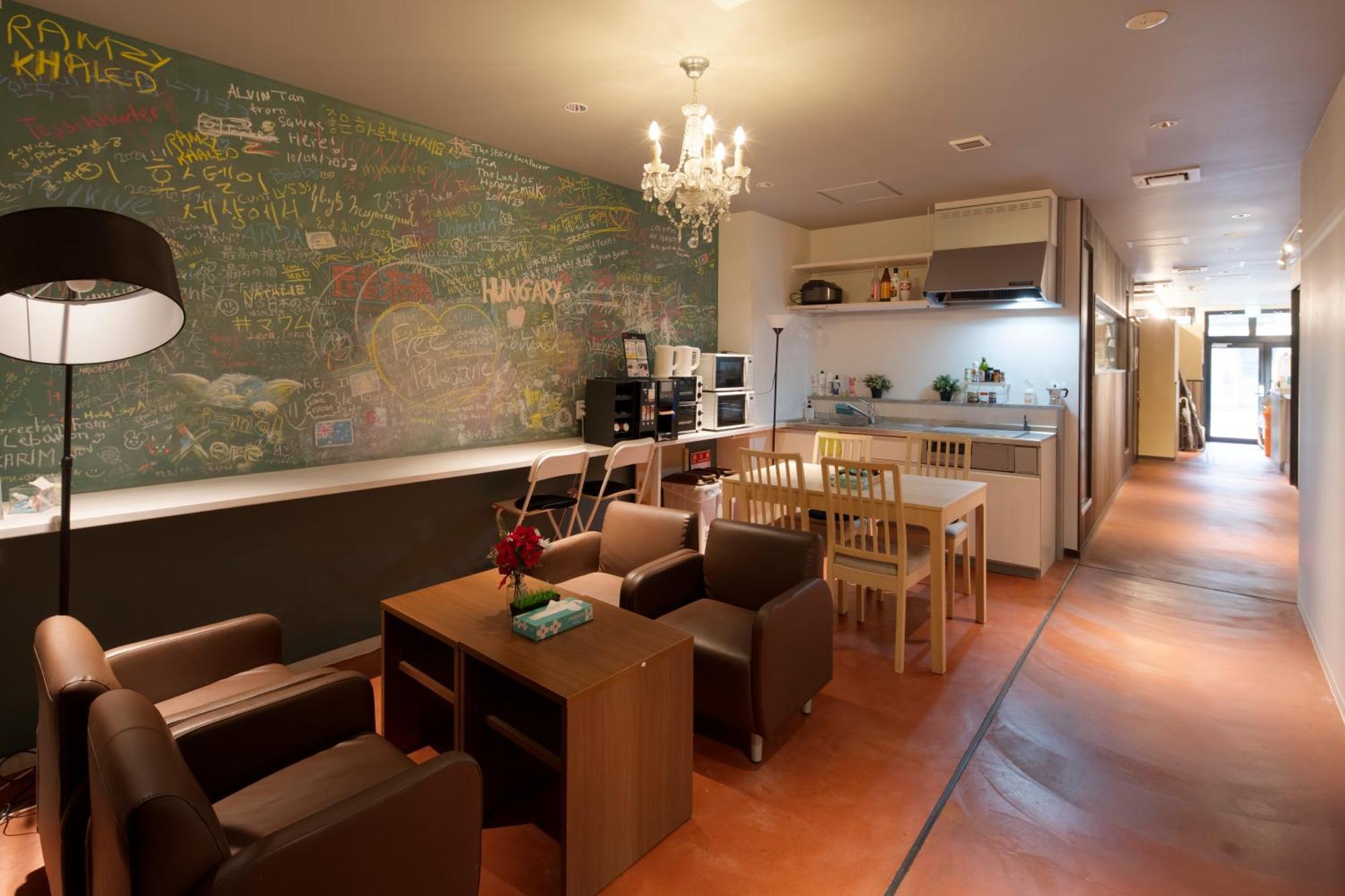Iwatoyama Hostel Kioto Zewnętrze zdjęcie